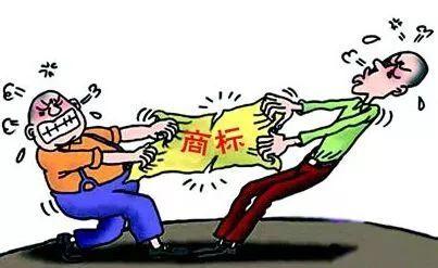 商標(biāo)糾紛.jpg 商標(biāo)糾紛.jpg