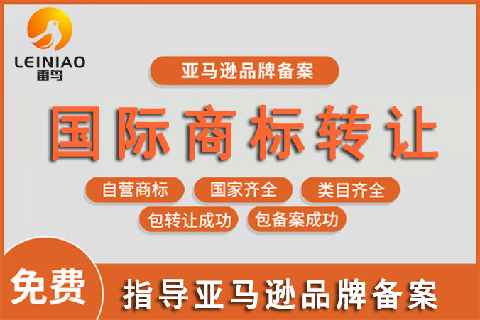 商品logo.png 商品logo.png