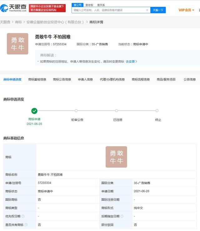 22222.jpeg 22222.jpeg