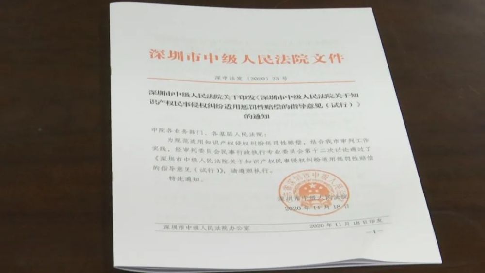 圖四.jpg 圖四.jpg