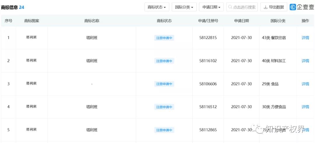 22222222.jpg 22222222.jpg