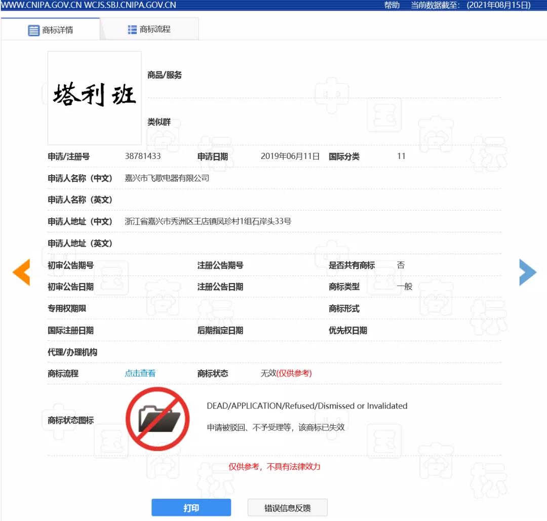 333333333.jpg 333333333.jpg